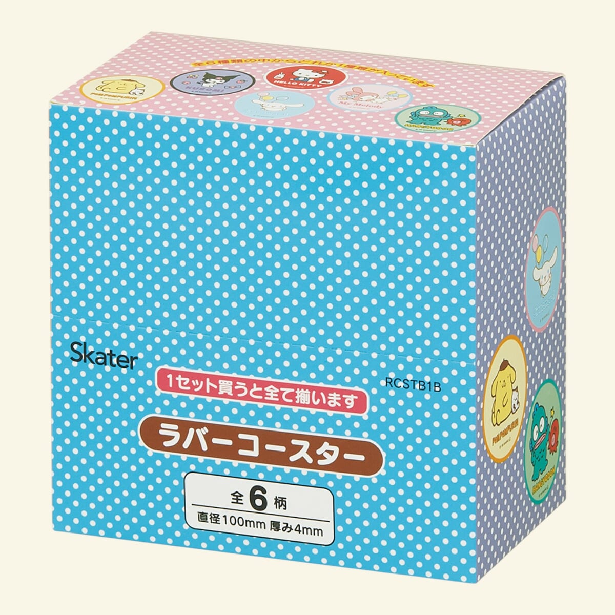 ラバーコースター サンリオキャラクターズ　ボックス