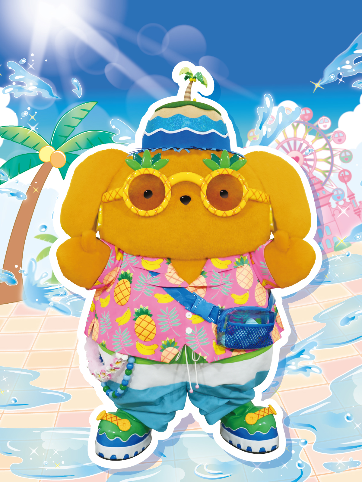 ポムポムプリン