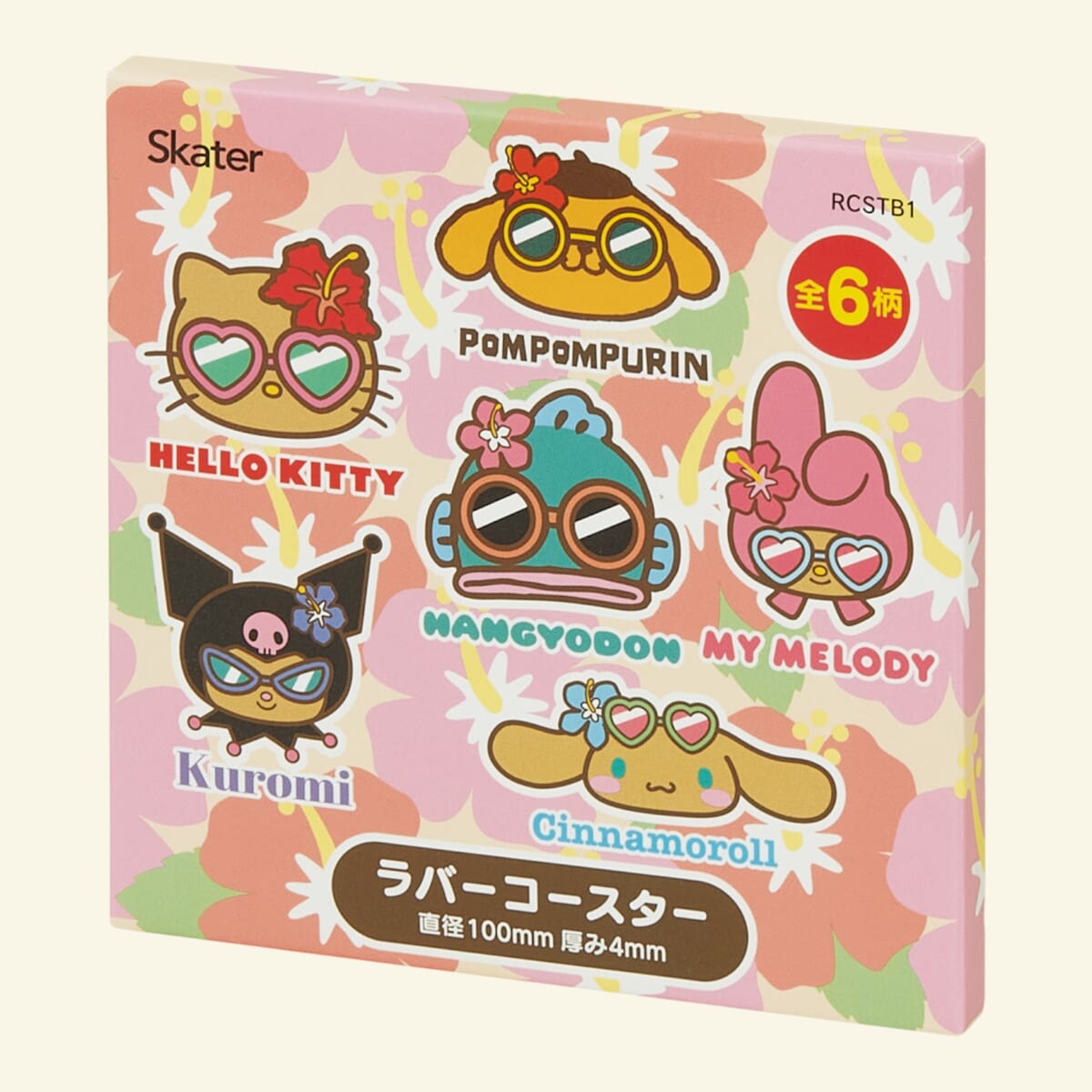 ラバーコースター サンリオキャラクターズ 日焼け　単品