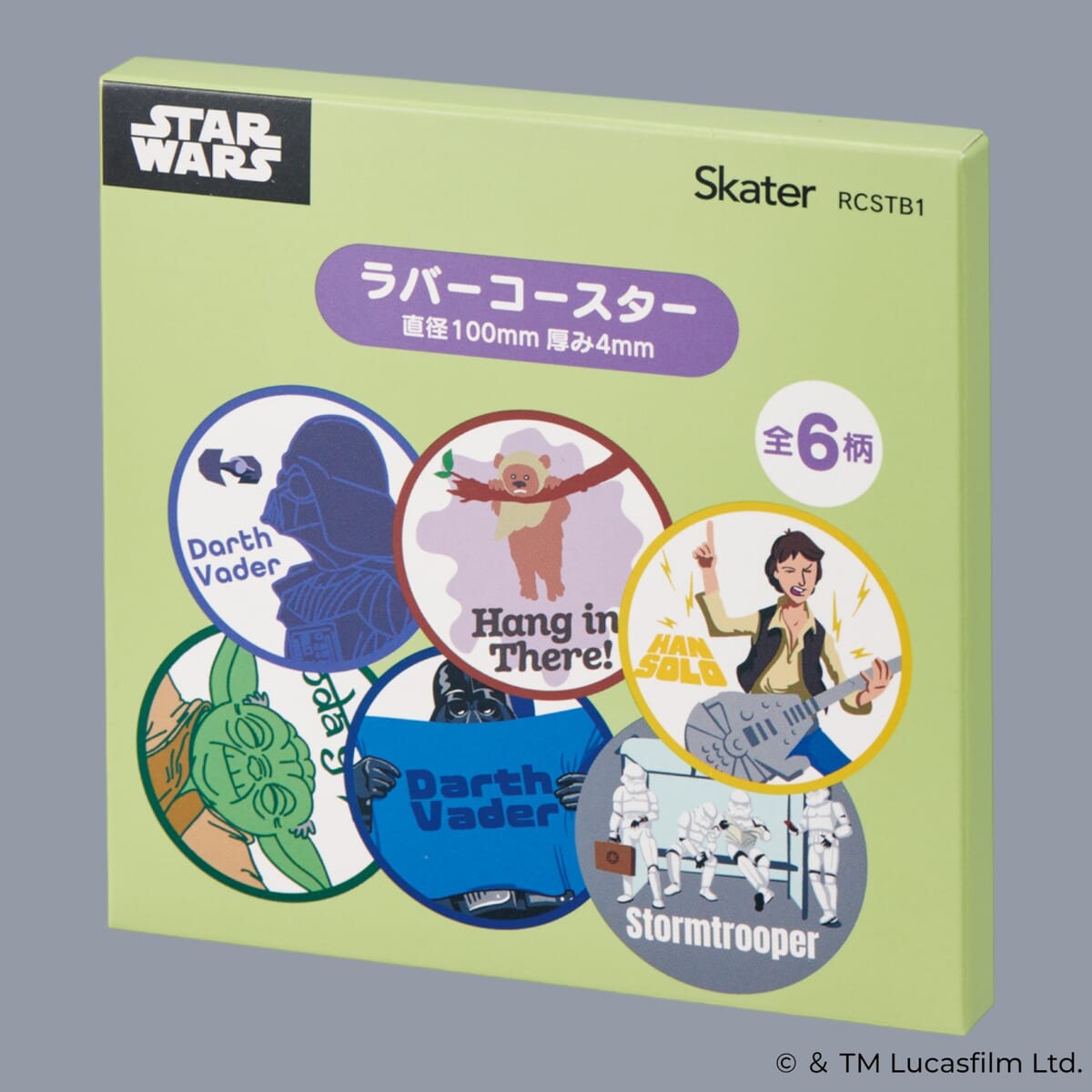 ラバーコースター(STAR WARS/ユニークアート) 個包装