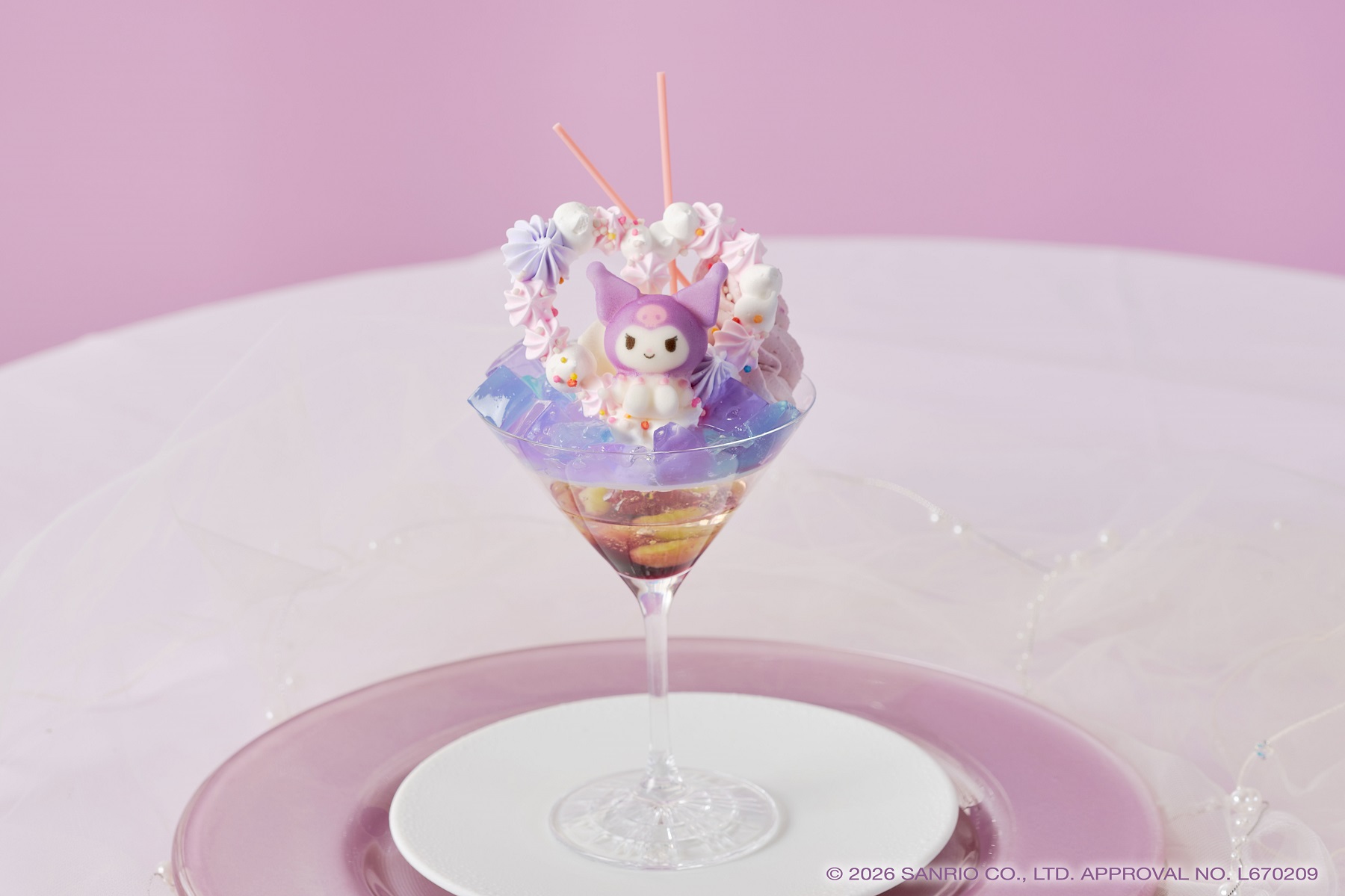 真夏の恋色パフェ 〜爽やかサワーグルトと クロミの魔法〜