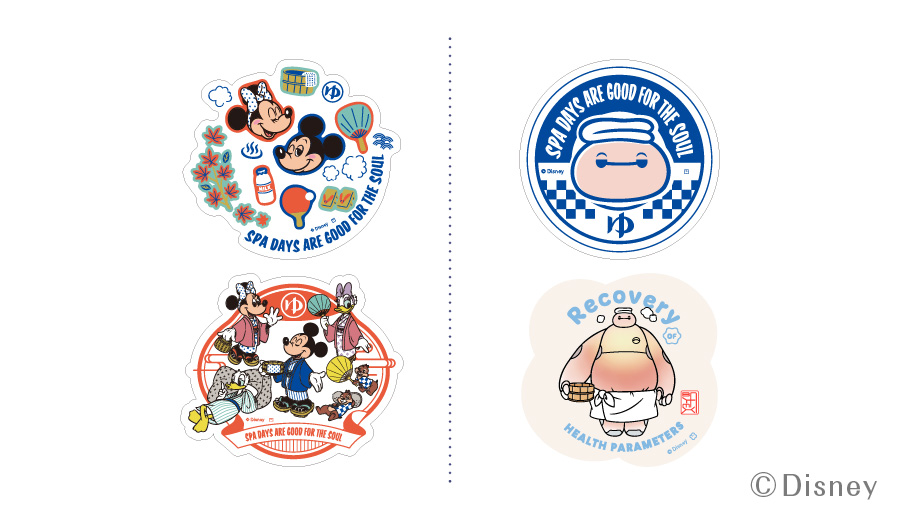 ラバーコースター 2枚セット