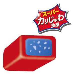 ハイチュウ＜ダブルウェブ＞内容