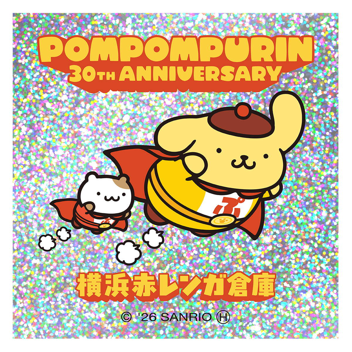 30周年デザインの限定「オリジナルステッカー」
