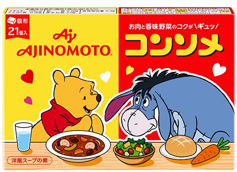 「味の素KKコンソメ」固形21個入箱 ディズニーPKG　第3弾03