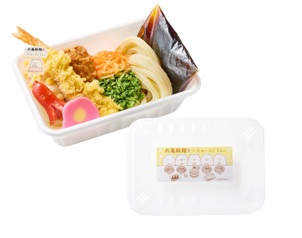 まるっとワクワクうどんBOX02