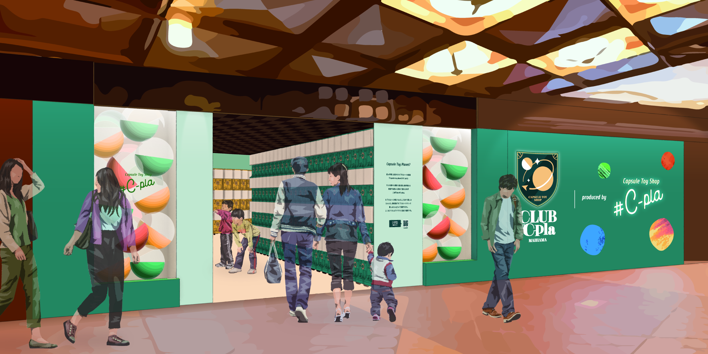 NEWショップ：Club ＃C-pla（カプセルトイ専門店）店舗