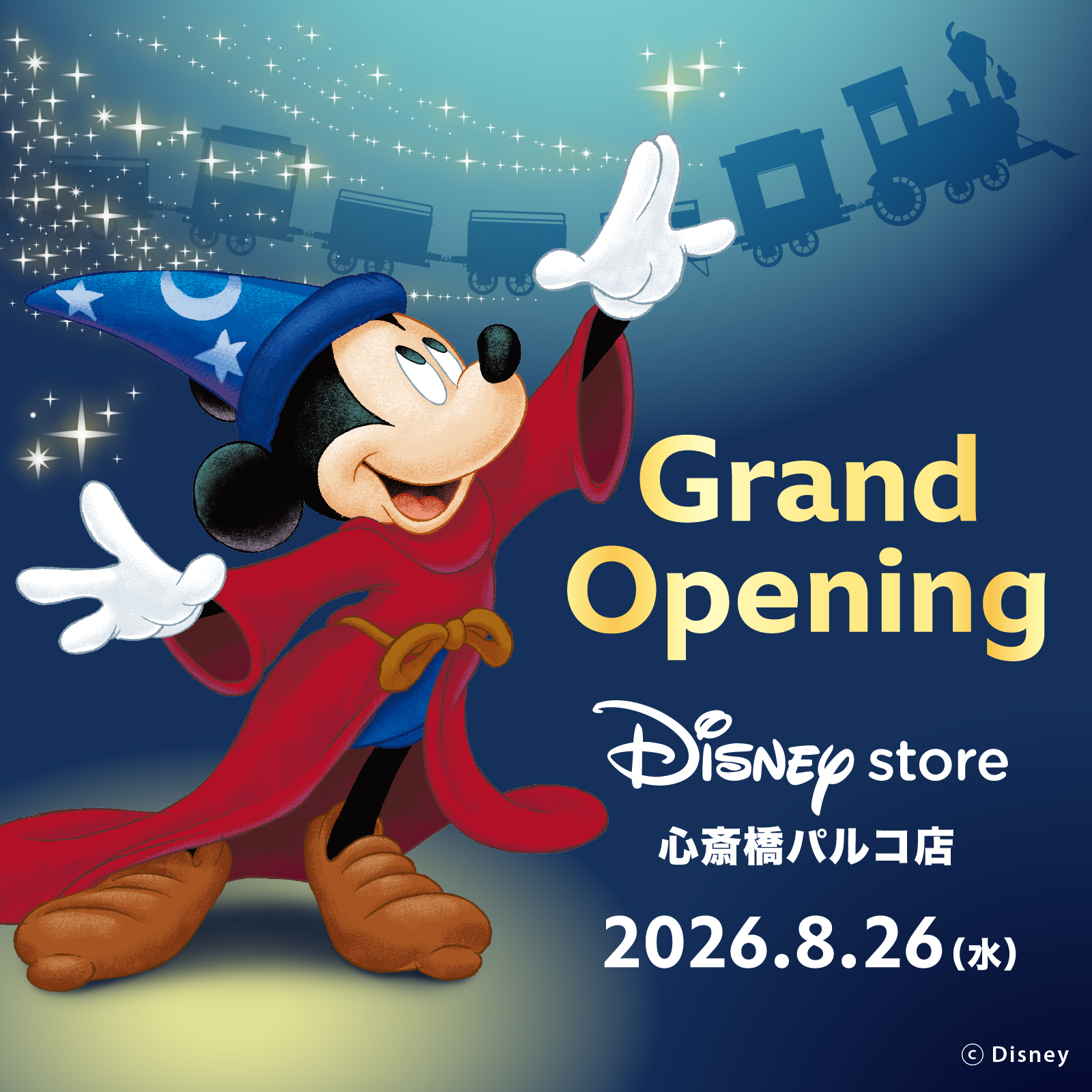 心斎橋PARCO キャラクターフロア「ディズニーストア」オープン