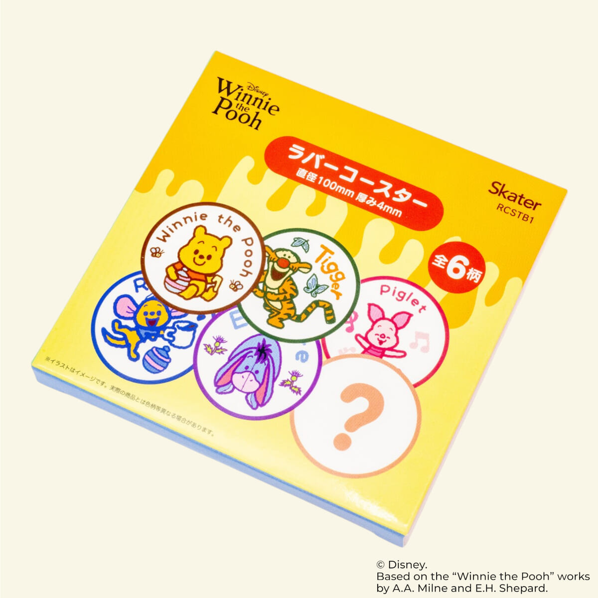 スケーター ディズニー『くまのプーさん』ラバーコースター パッケージ