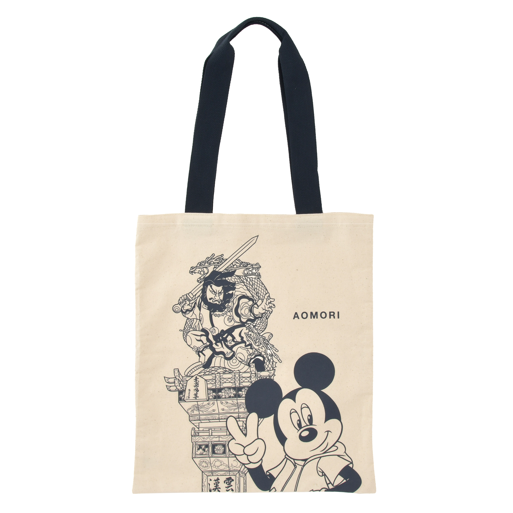 トートバック