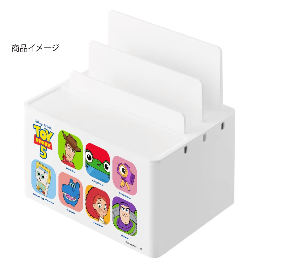 ベルメゾンネット キャンペーン