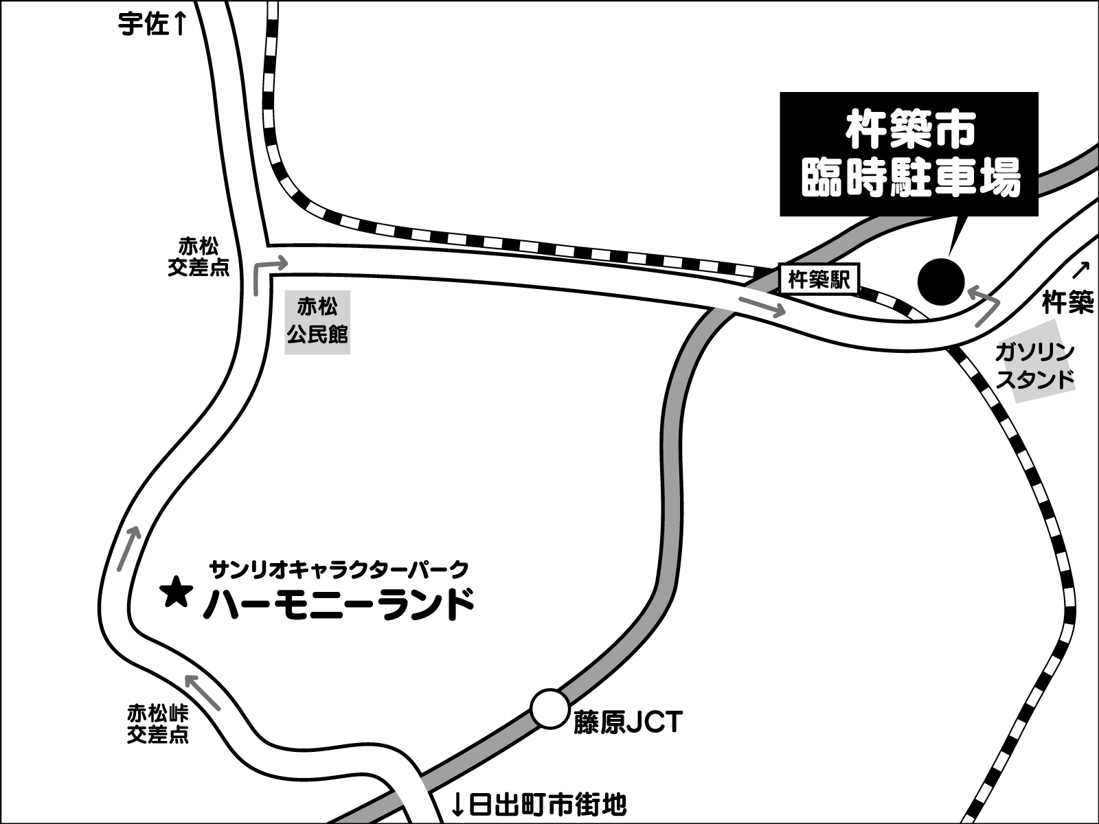 ウォークラリー型謎解きゲーム「ハローキティと不思議な地図」MAP