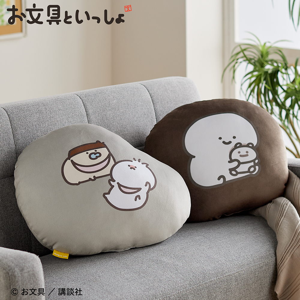 「お文具といっしょ」ダイカットもちもちクッション