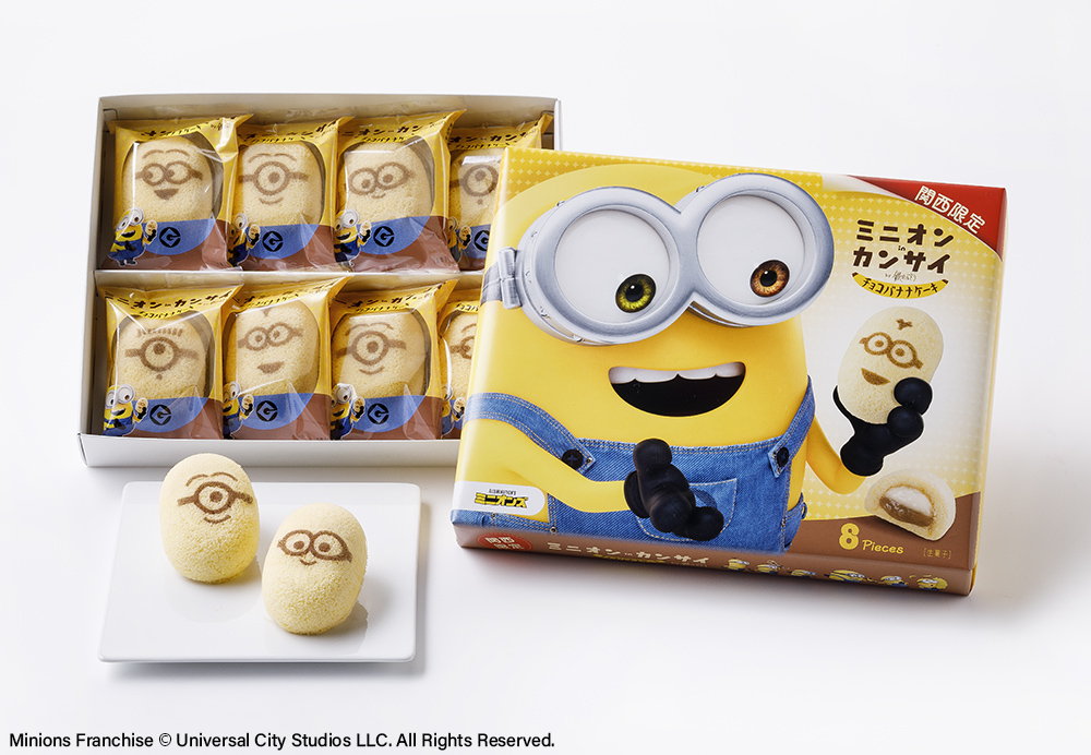 ミニオンinカンサイ チョコバナナケーキ