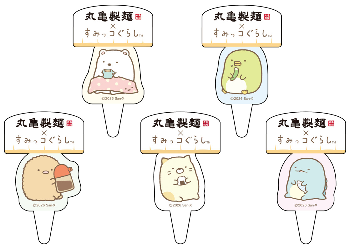 オリジナルピック