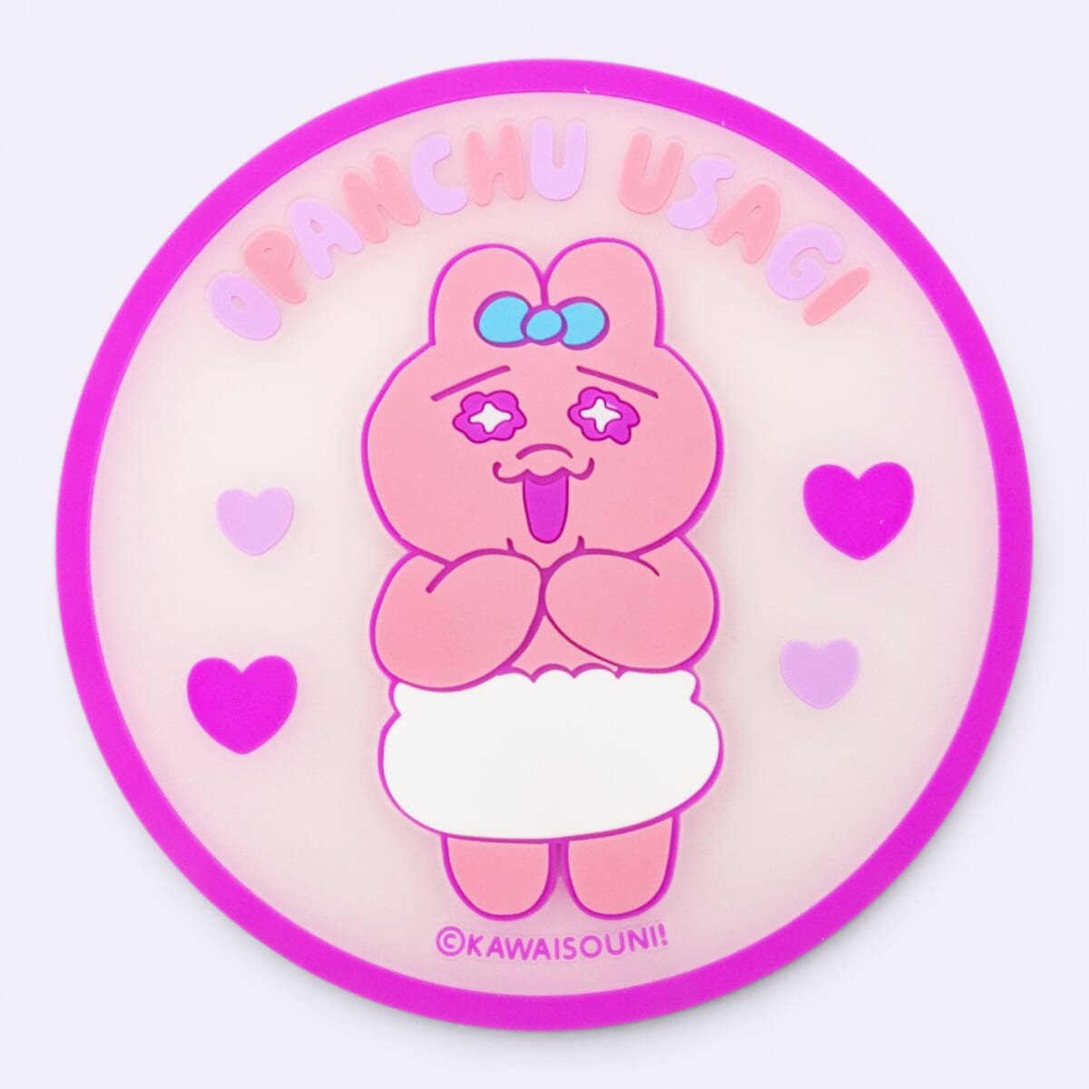 おぱんちゅうさぎ　1