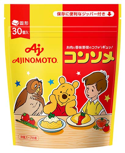 「味の素KKコンソメ」固形30個入パウチ ディズニーPKG 第3弾02