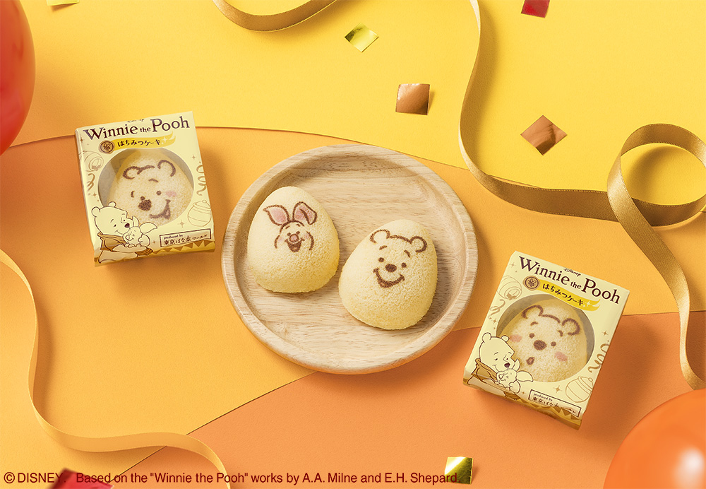 ふかふか『はちみつケーキ』