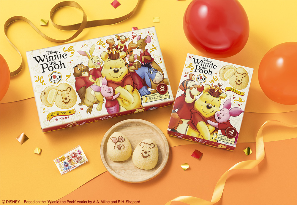 ディズニー「Disney SWEETS COLLECTION by 東京ばな奈」くまのプーさん/はちみつケーキ