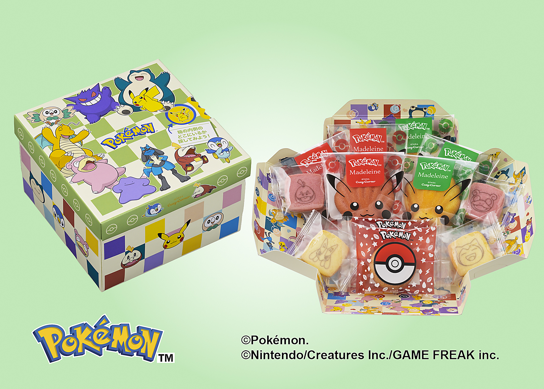 ＜ポケモン＞パーティーBOX（12個入）