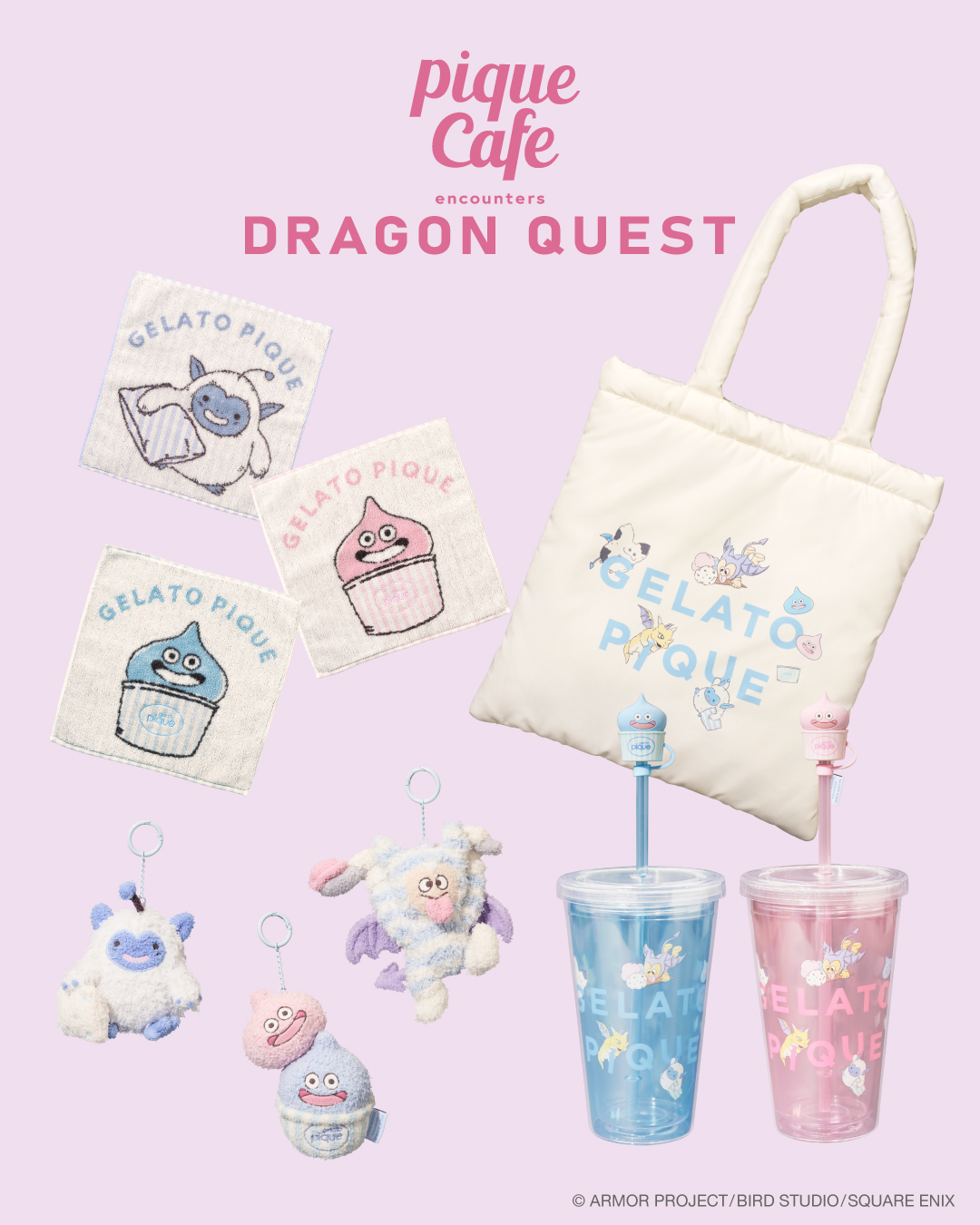 【GELATO PIQUE encounters DRAGON QUEST】グッズ販売