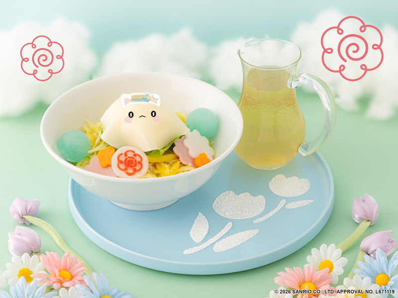 ここまるのクールはなまる塩ラーメン☆