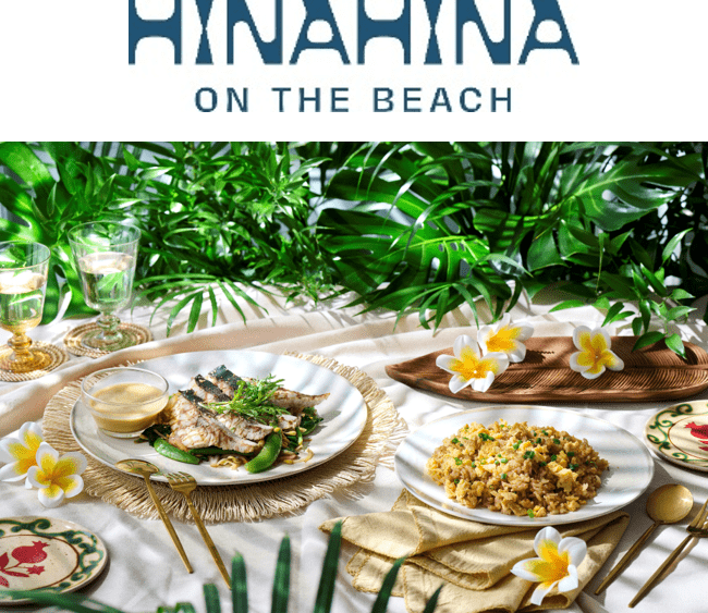 シェラトン・ワイキキの新レストラン「Hinahina」とのコラボレーション