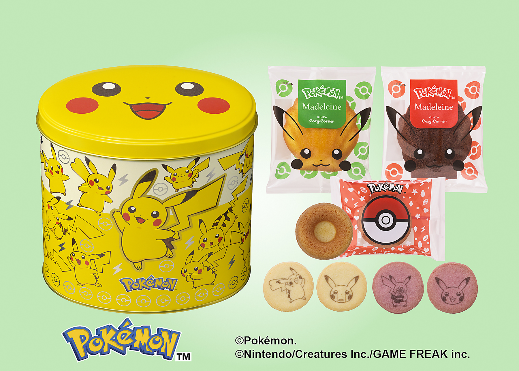 ＜ポケモン＞ピカチュウ缶（10個入）