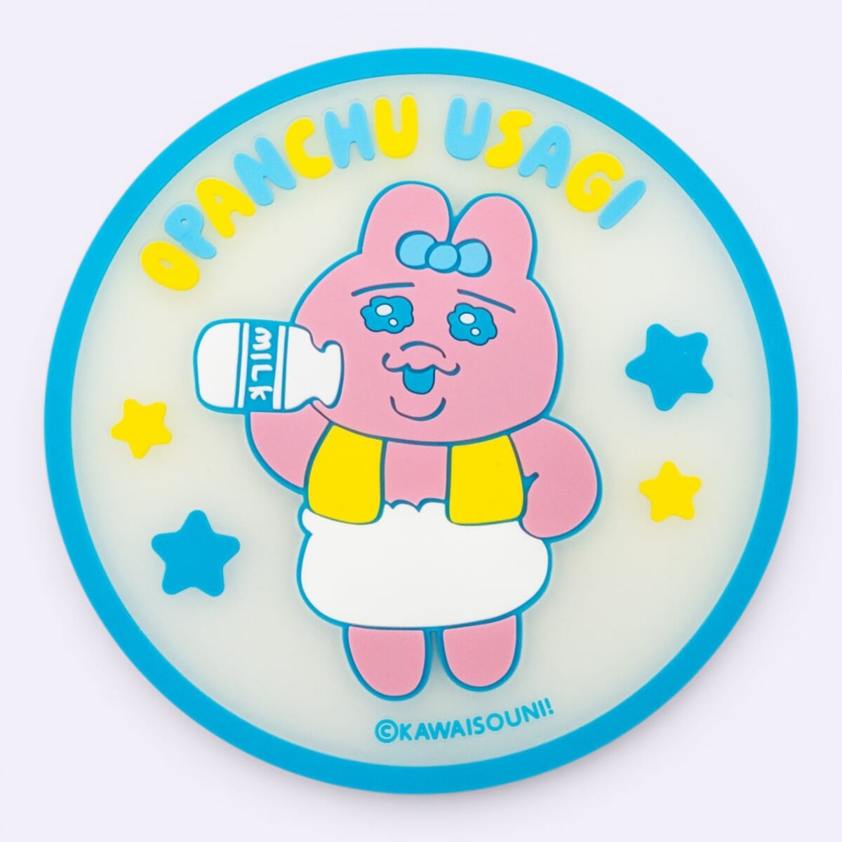 おぱんちゅうさぎ　3