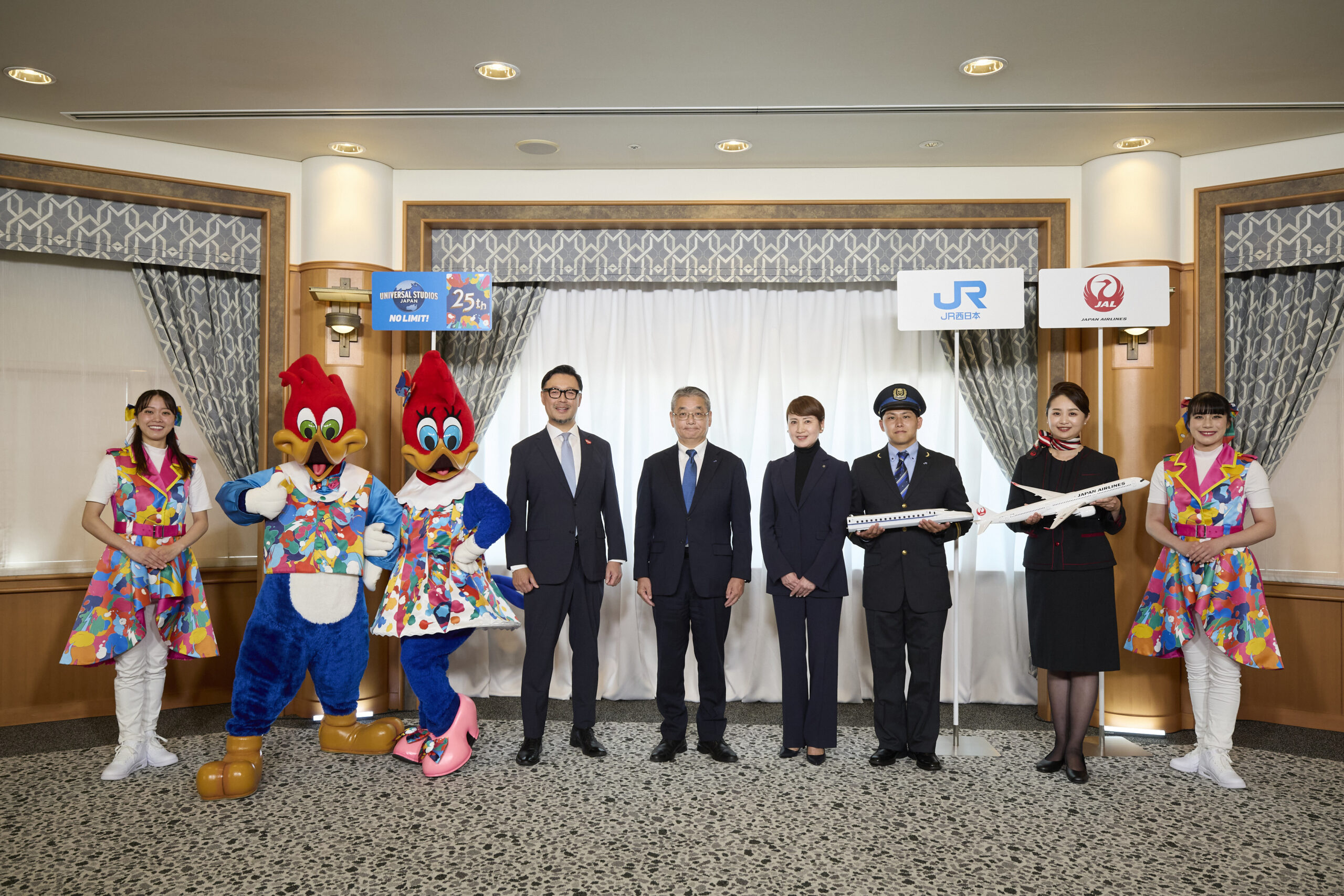 ユニバーサル・スタジオ・ジャパン JR西日本「次世代育成・地域社会貢献に関する連携協定」締結