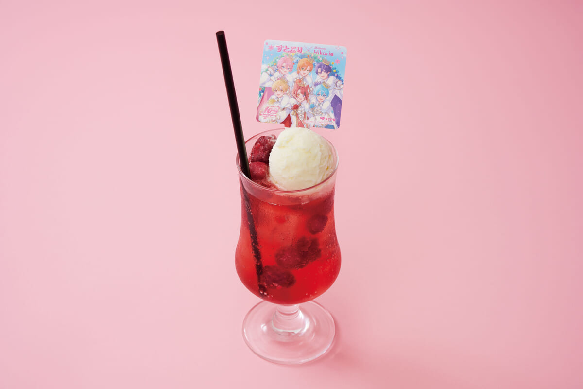 牛たん炭焼 利久「ベリーソーダフロート」