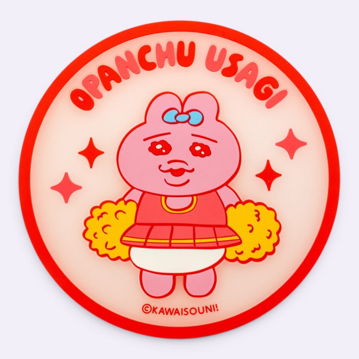 おぱんちゅうさぎ　4