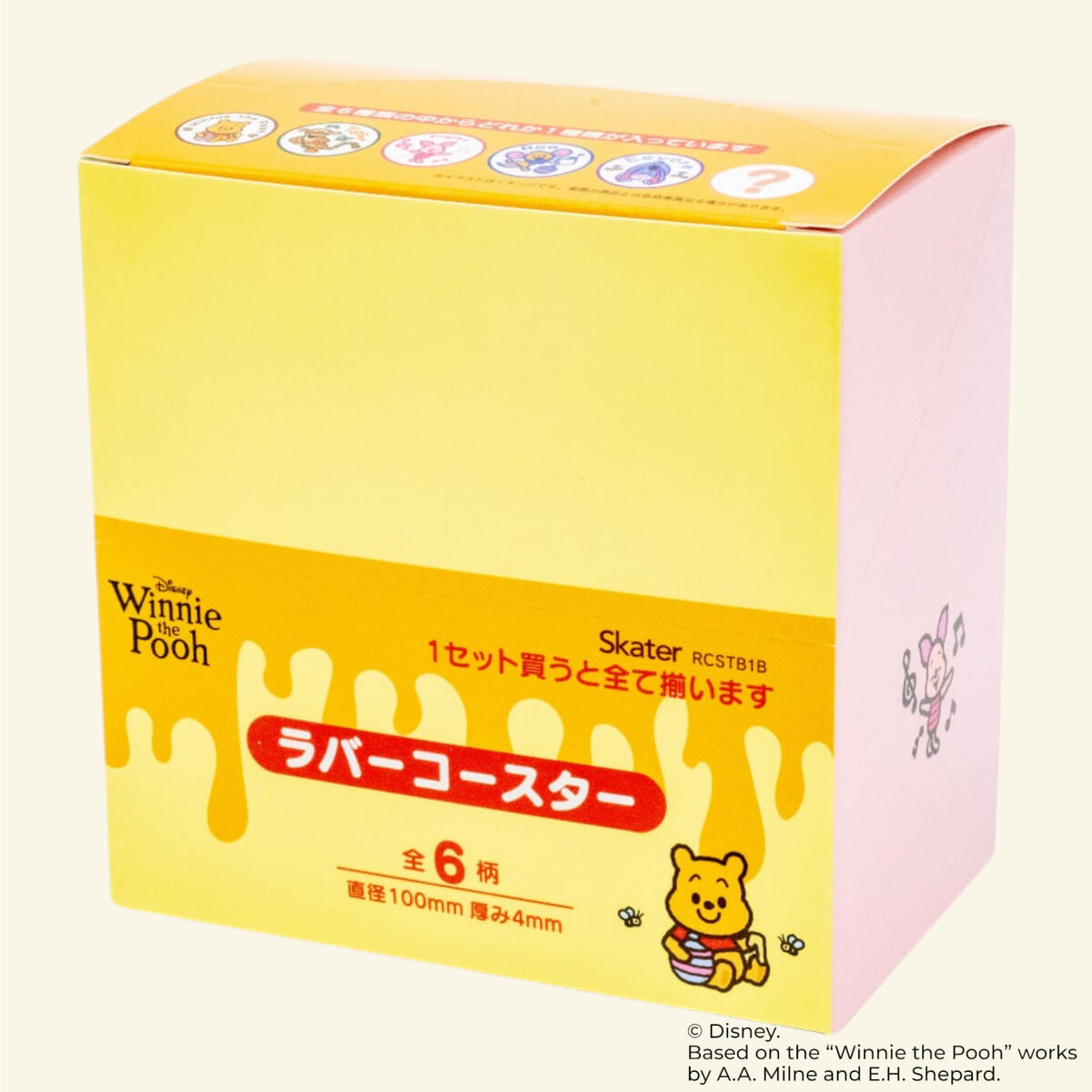 スケーター ディズニー『くまのプーさん』ラバーコースター コンプリートボックス