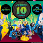 Happyくじ ズートピア 10thアニバーサリー 01_キービジュアル
