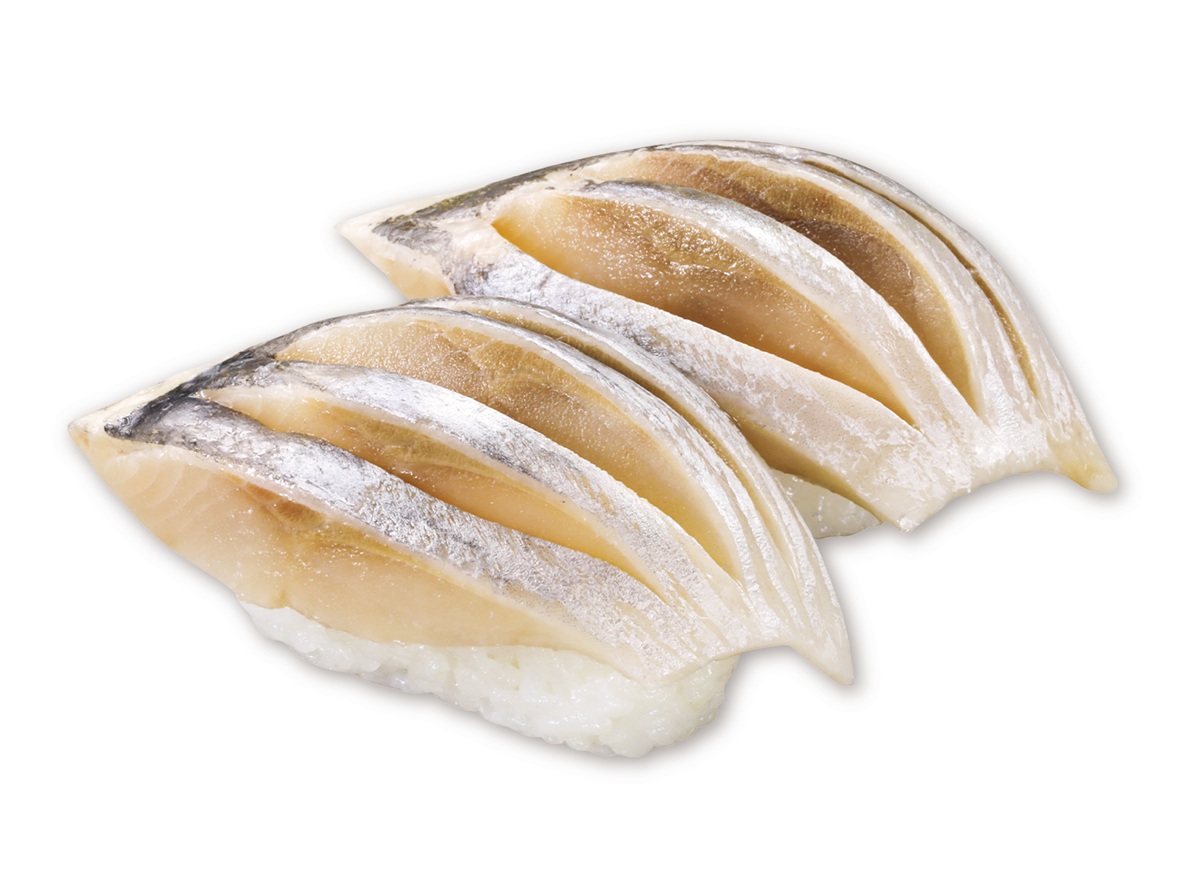 【北海道産】とろにしん