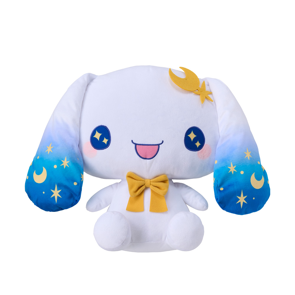 ゆるかわ　サンリオキャラクターズ　LLぬいぐるみ‐シナモロール‐　Luna et Sol