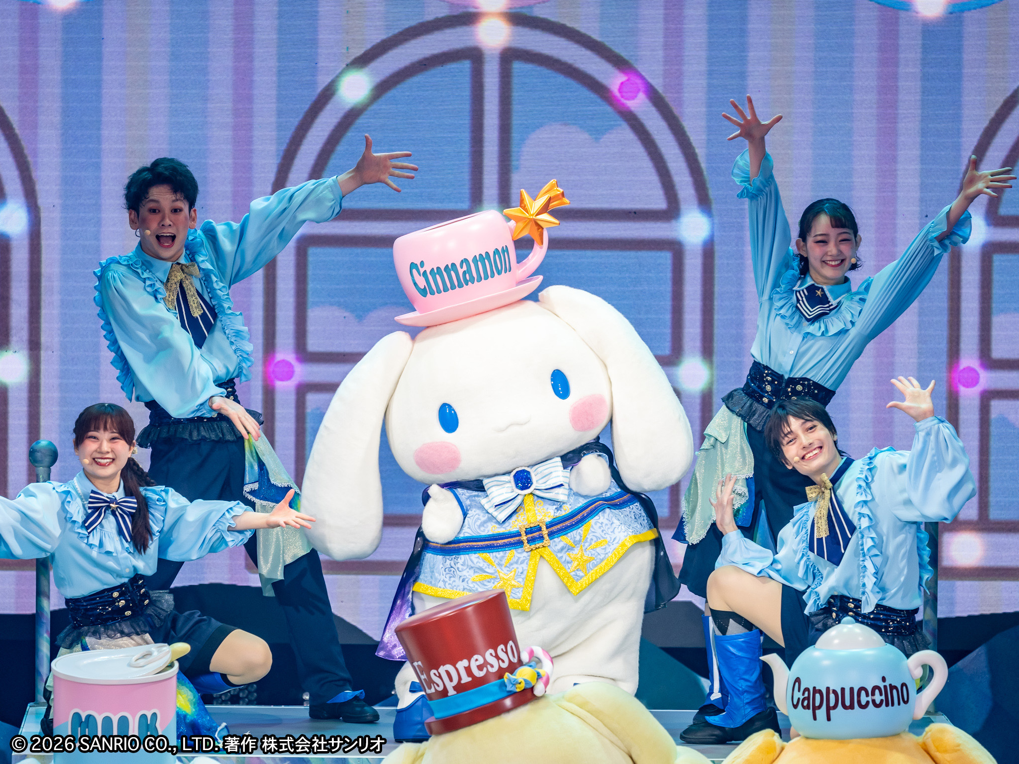 サンリオ ミュージカル『シナモロールワンダートリップ ～消えた魔法の秘密～』13