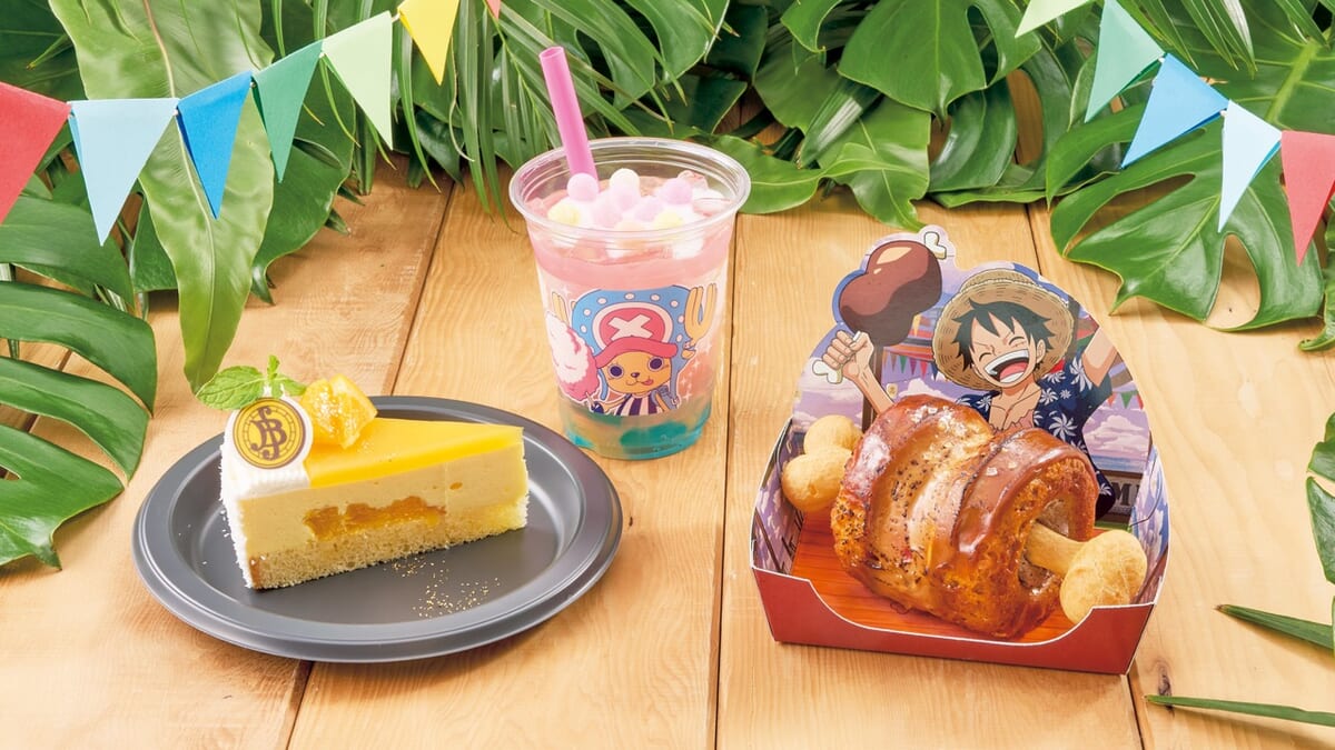 ルフィの肉ー！ ラズベリー＆塩キャラメルムース