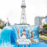ディズニー実写映画『モアナと伝説の海』公開記念 モア夏イベント in 名古屋