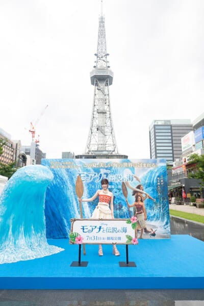 ディズニー実写映画『モアナと伝説の海』公開記念 モア夏イベント in 名古屋