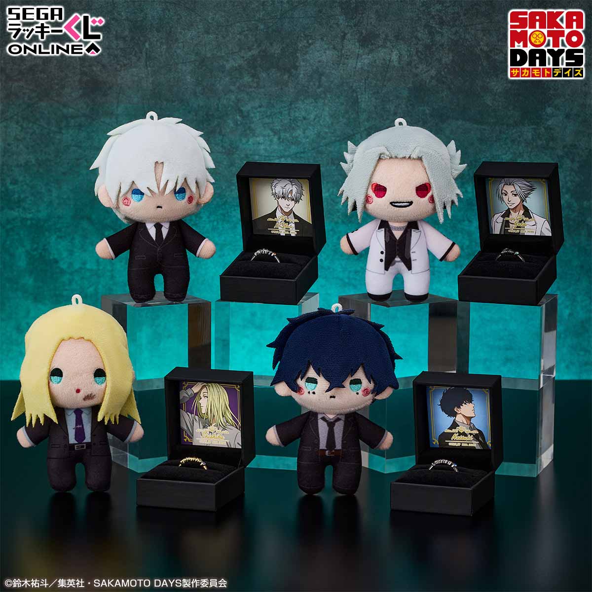 賞品ラインナップ3
