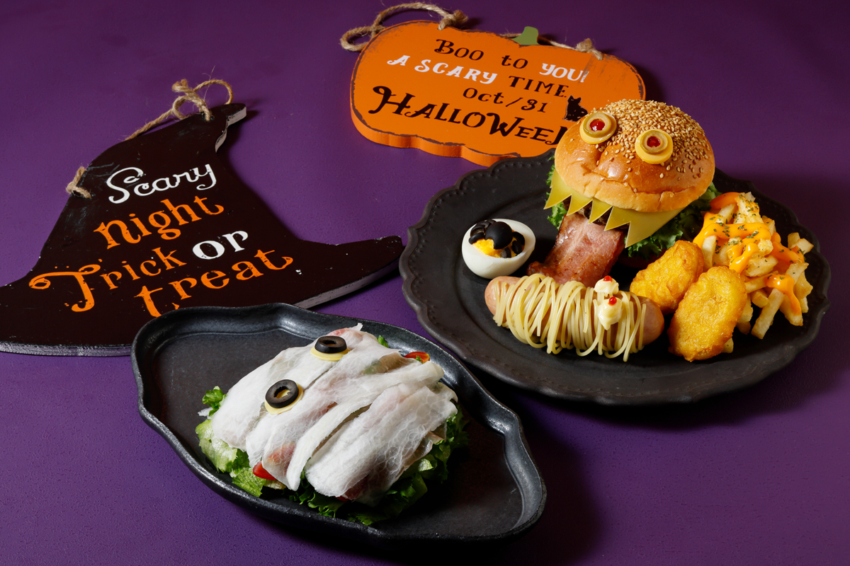 ハロウィーンパーティーメニュー付き宿泊プラン(イメージ)