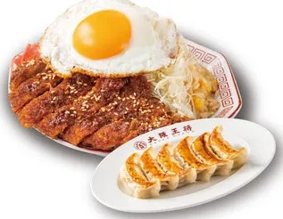 「鉄壁のチキン味噌カツ炒飯」元祖餃子6個セット