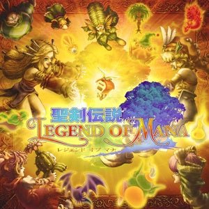 『聖剣伝説 LEGEND OF MANA』キービジュアル