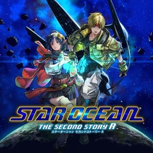 『STAR OCEAN THE SECOND STORY R』キービジュアル