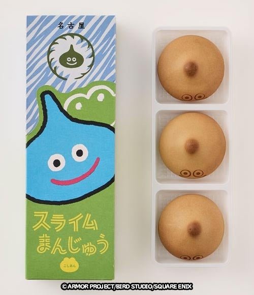 「スライムまんじゅう」のパッケージと中身