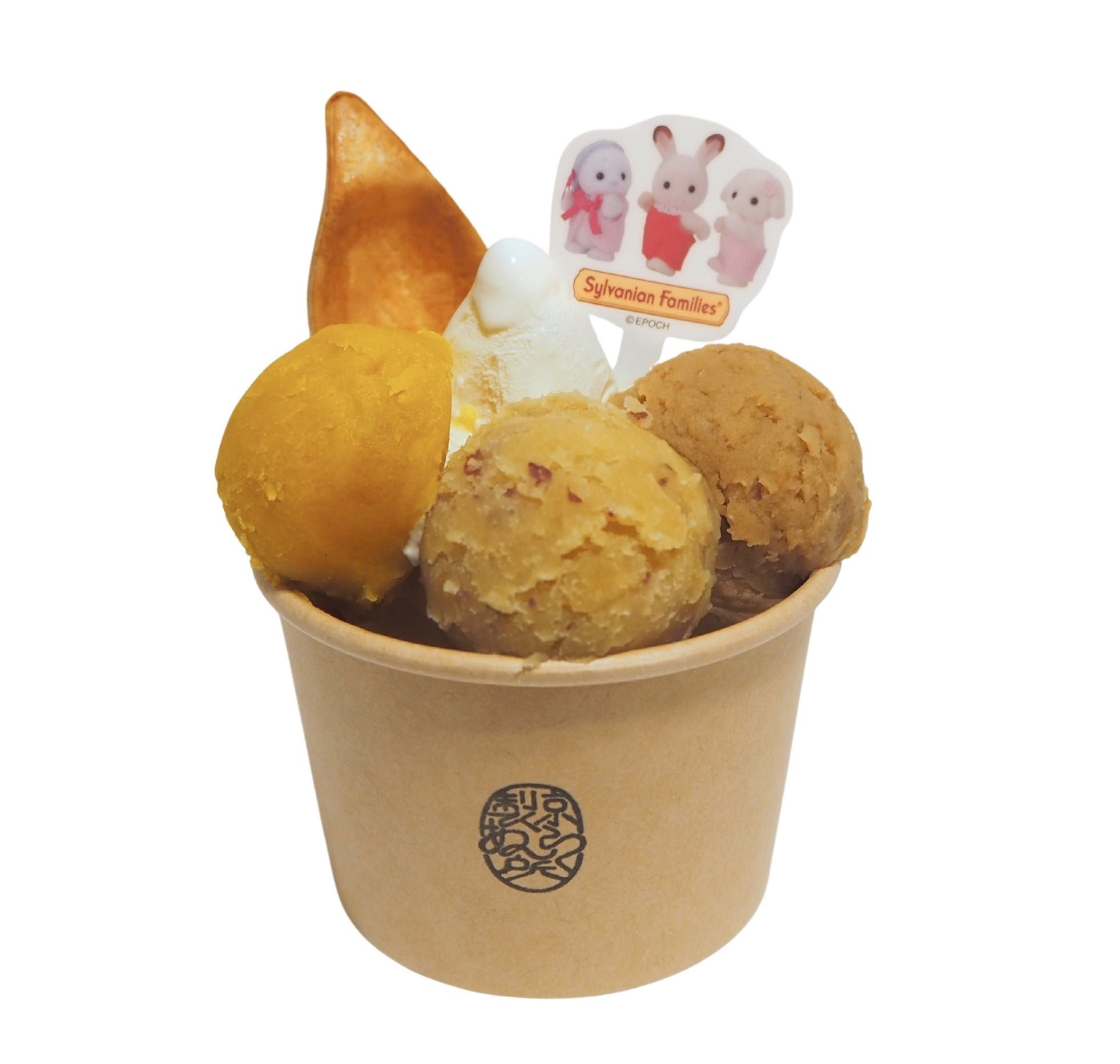 京らく製あん所のソフトクリーム