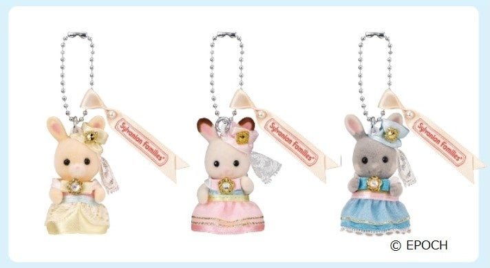 エクセレントドレスアップセットのマスコット3体
