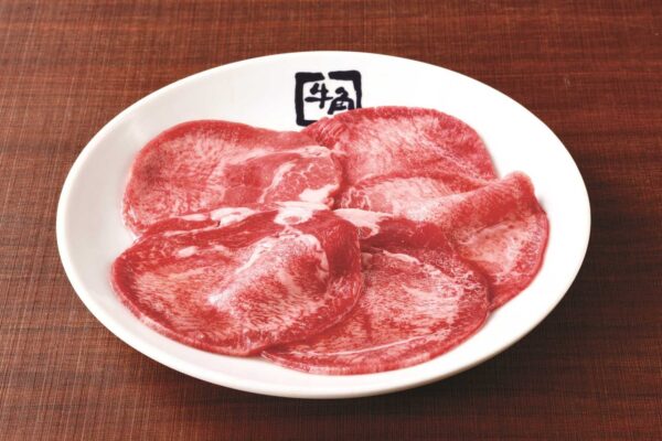 牛タン塩の盛り付け写真