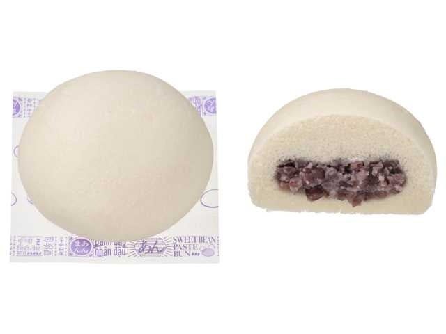 ほかほかつぶつぶ粒あんまん 丸ごとと断面
